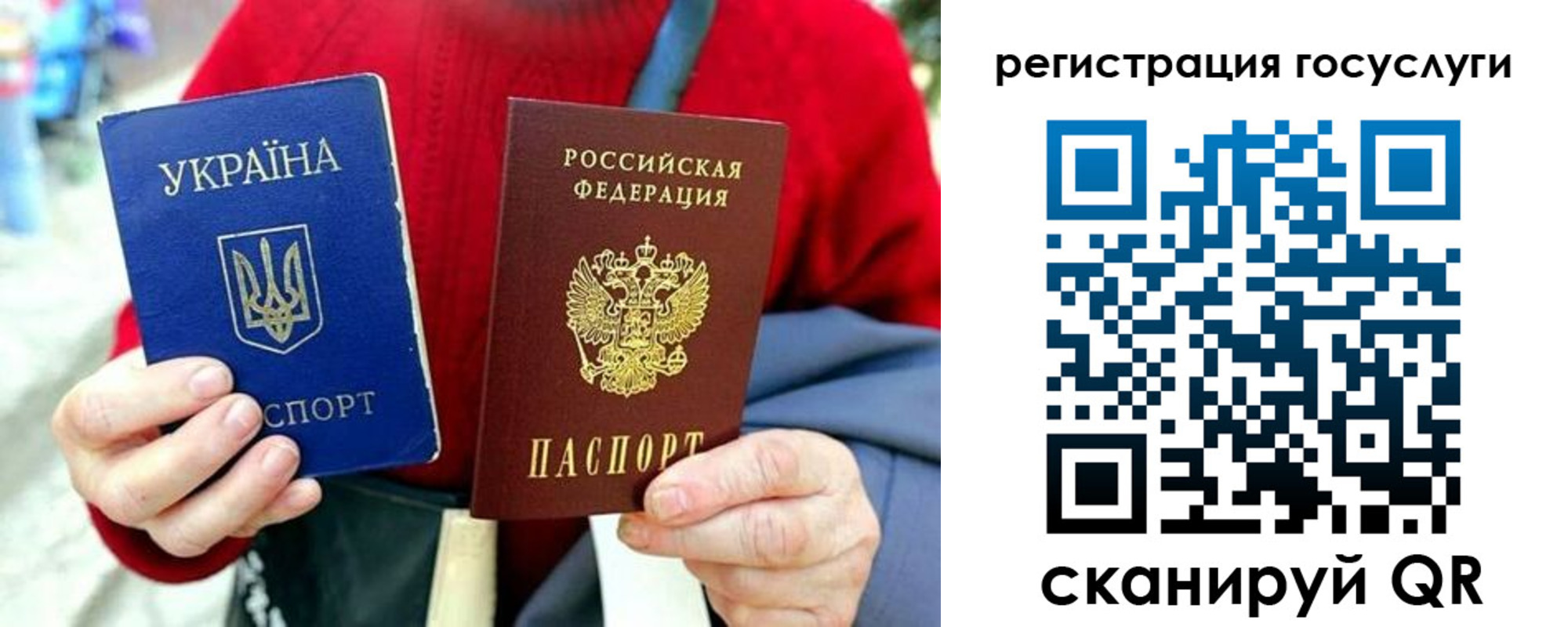 временная регистрация адрес в Азнакаево